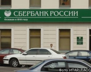 Main f12cdab90c054c8bf7aea8e1100c7671